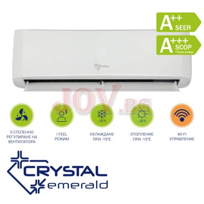 Инверторен климатик Crystal Emerald 25H-UW