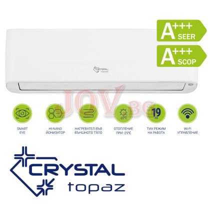 Хиперинверторен климатик А+++ с технология Smart Eye, Crystal Topaz CHI-AI09H-QE/CHO-AI09H-QE