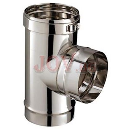 Тройник 90° Ø 200-250 с 2 блокиращи скоба INOX