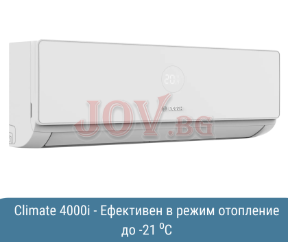Инверторен климатик Bosch Climate CL4000i 35 set