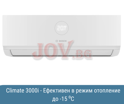 Инверторен климатик Bosch Climate CL3000i-Set 26 WE