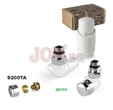 Комплект вентили за лира WHITE 135KB015M -десен